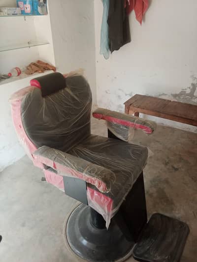 salon chair for sale
