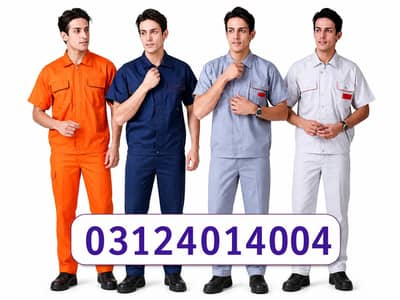 Workers Uniform, Office Boy , sweeper uniform