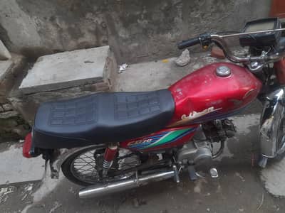 No file kitab hai