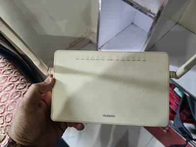 Huawei internet device