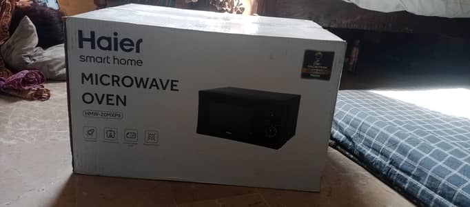 Microwave oven 2026