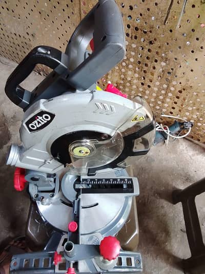 degree electric cutter 8inch