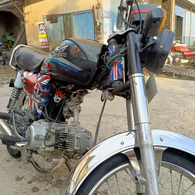 Honda CD 70 for Sale – Excellent Condition