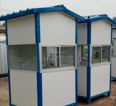 home security guard cabins security check posts  portable cabins