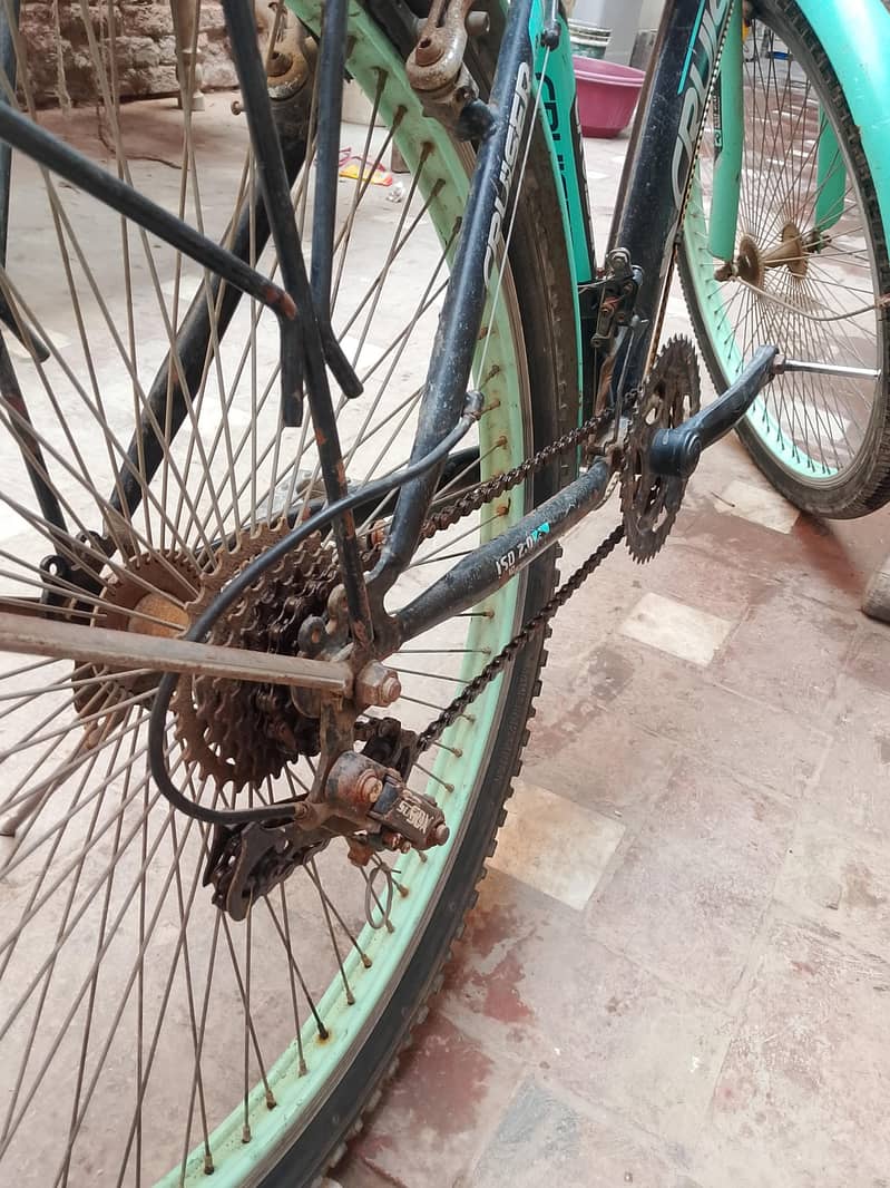 Bicycle 1