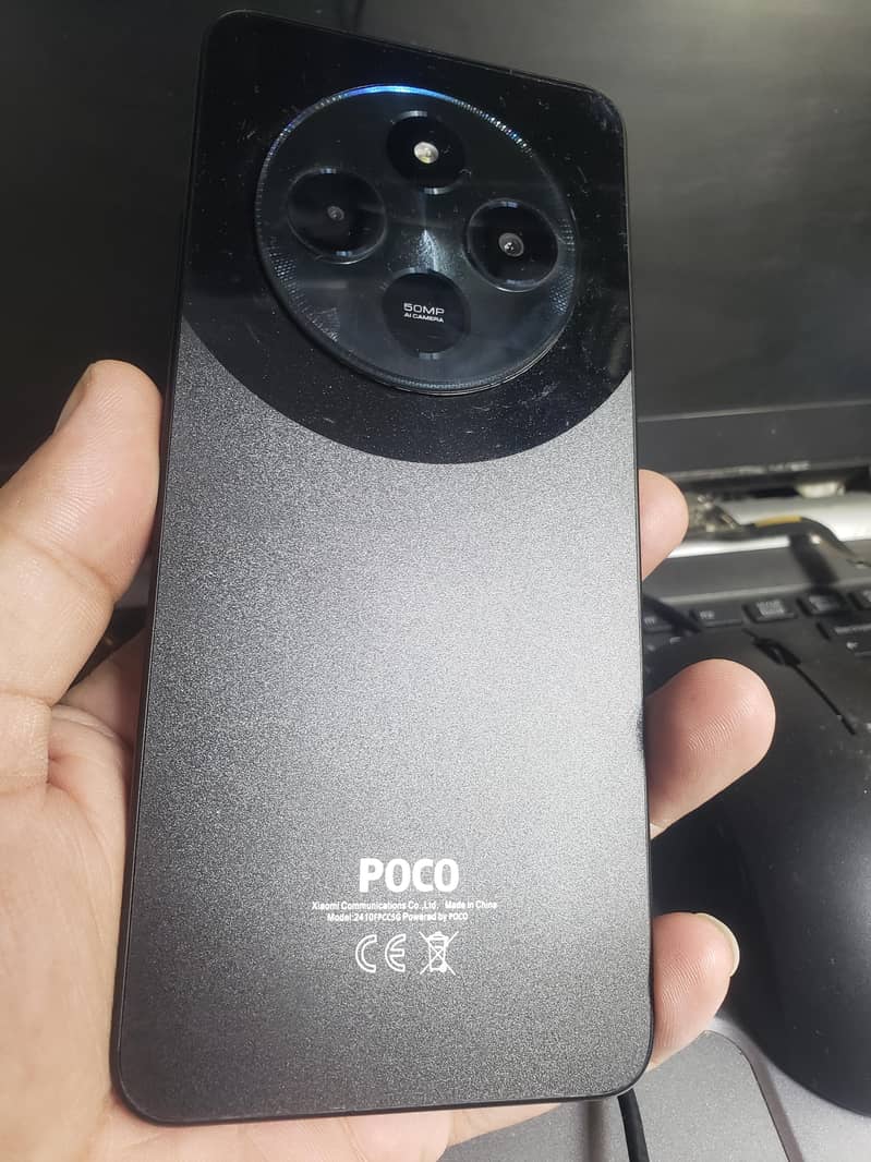Xiaomi POCO C75 0