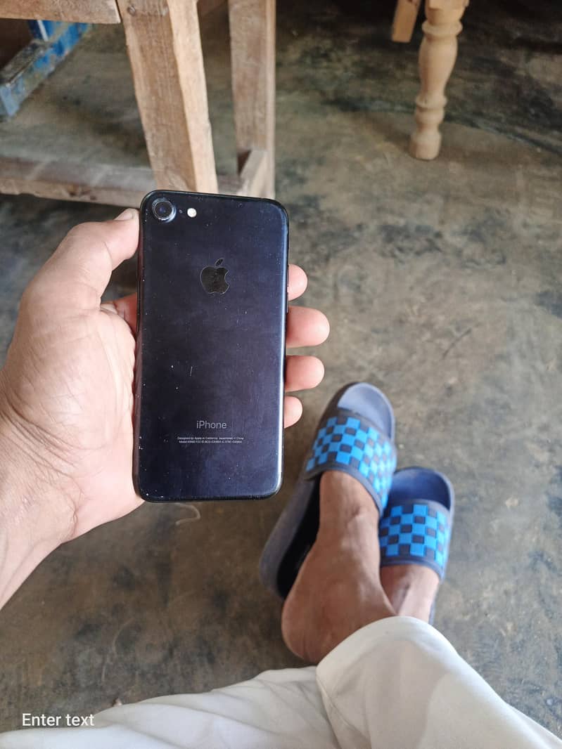 Apple iPhone 7 1
