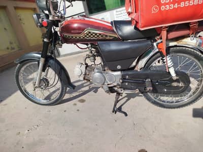 United 70 Model 14