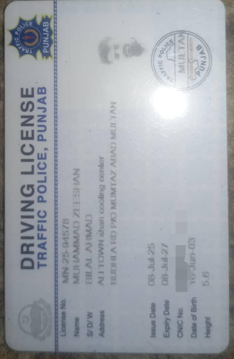 driver job 0
