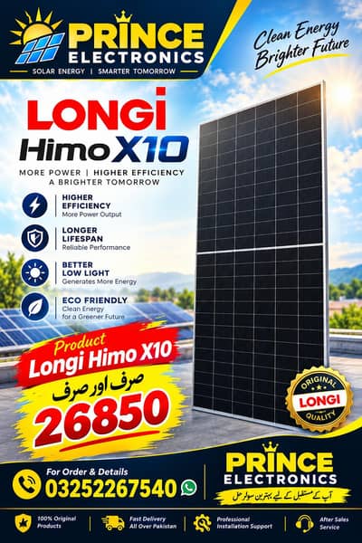 longi himo x10 solar