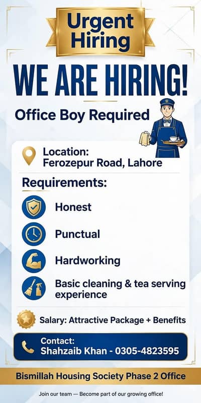 Office boy
