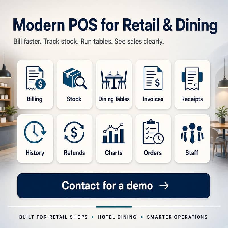POS Software From 50 - 3000Rs. 0