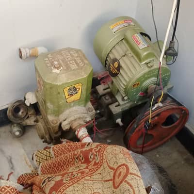motor for sale