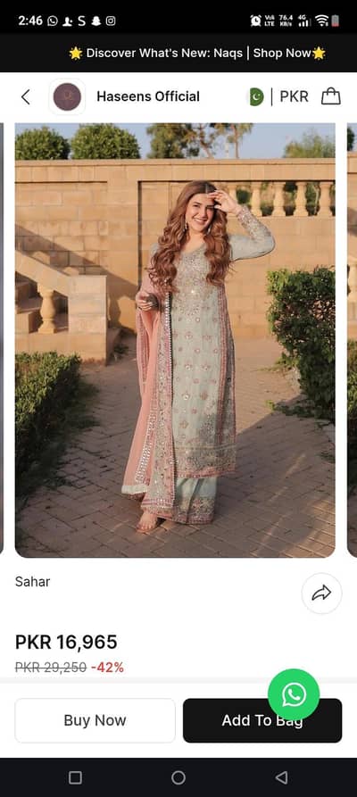 haseen's official original emellished suit 4 piece