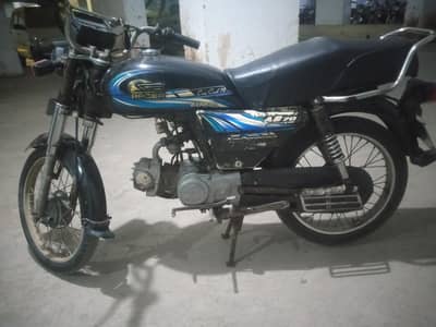 2017 model Racer