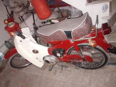 50cc Honda