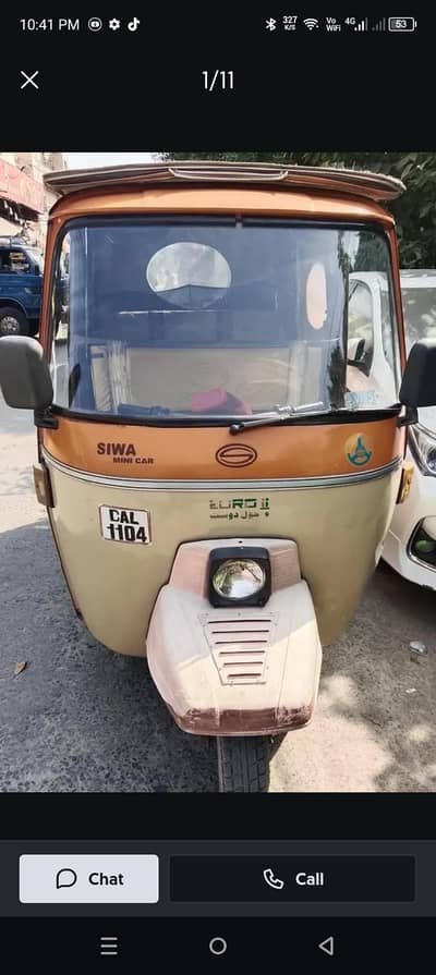 siwa mini car