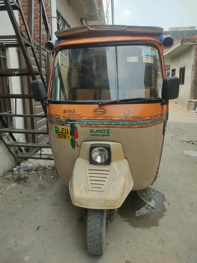 siwa rickshaw  all ok ha mio no the spot 19 Bata 20 model ha