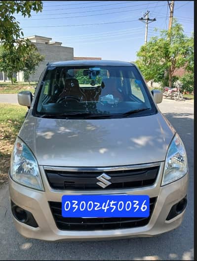 Suzuki Wagon R 2017