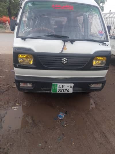Suzuki Carry 2014