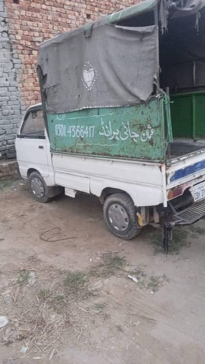 03079291819 original gari ha bs route or token khud jama krwany