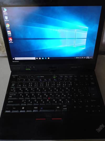 Lenovo Thinkpad x220