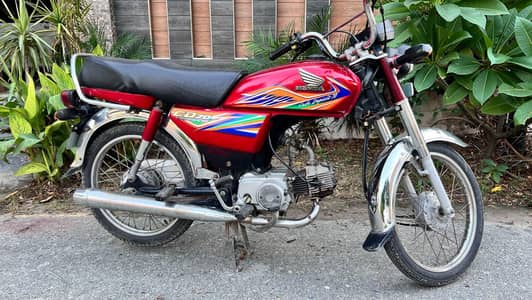 Honda 70