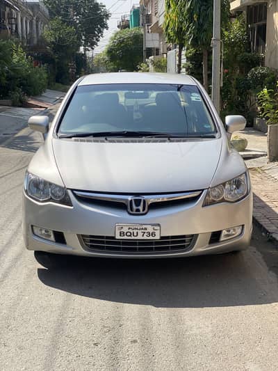Honda Civic Reborn M/T Total Genuine