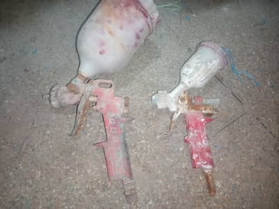 Spray paint gun