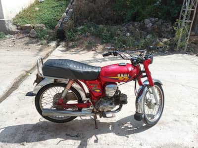 Yamaha 4 stroke 2004 model for sale