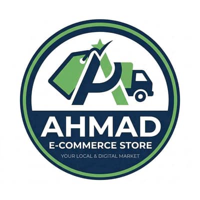 Ahmad E-commerce Store 