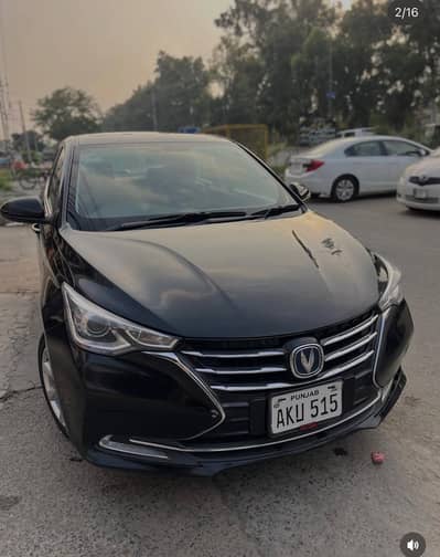 Changan Alsvin 2022
