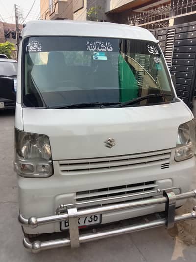 Suzuki Every 2015