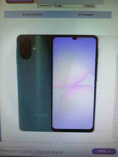 Samsung Mobile A07 5G