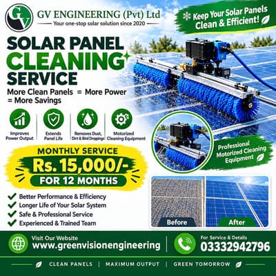 SOLAR CLEANER