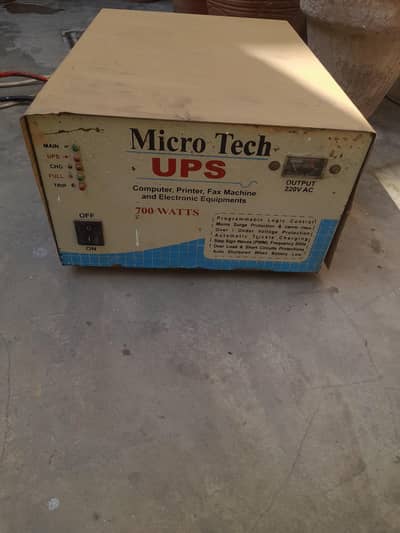 700 watt ups