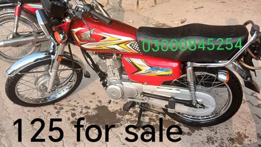 Honda 125