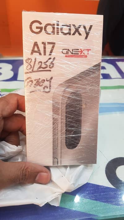 Samsung A17 Box packed