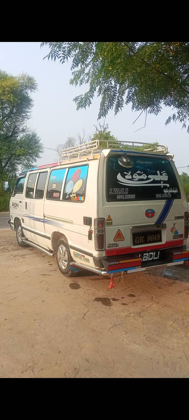 Hiace 1987 Model 0