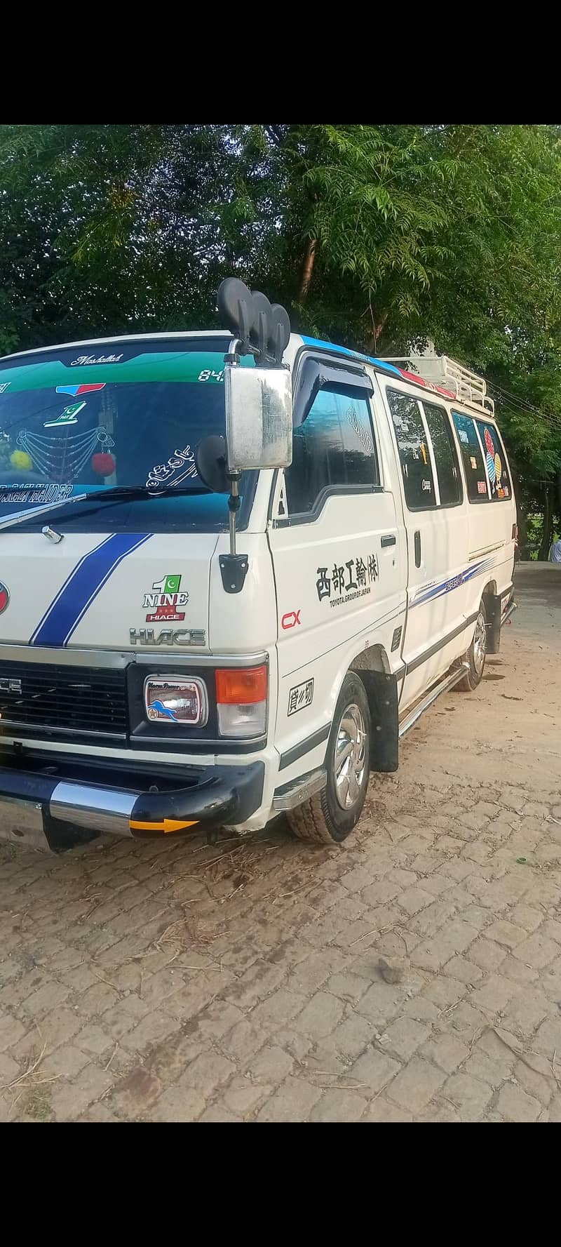 Hiace 1987 Model 1