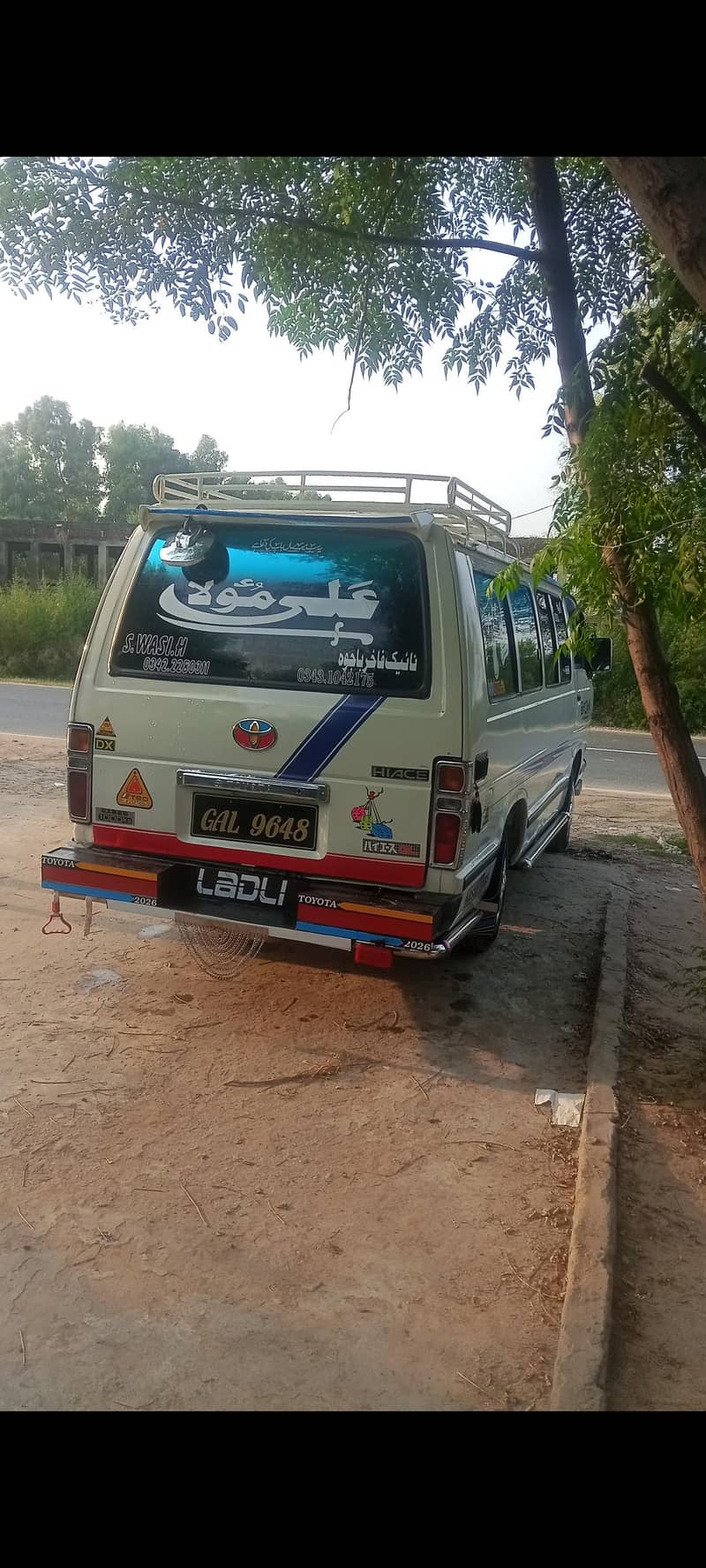 Hiace 1987 Model 2