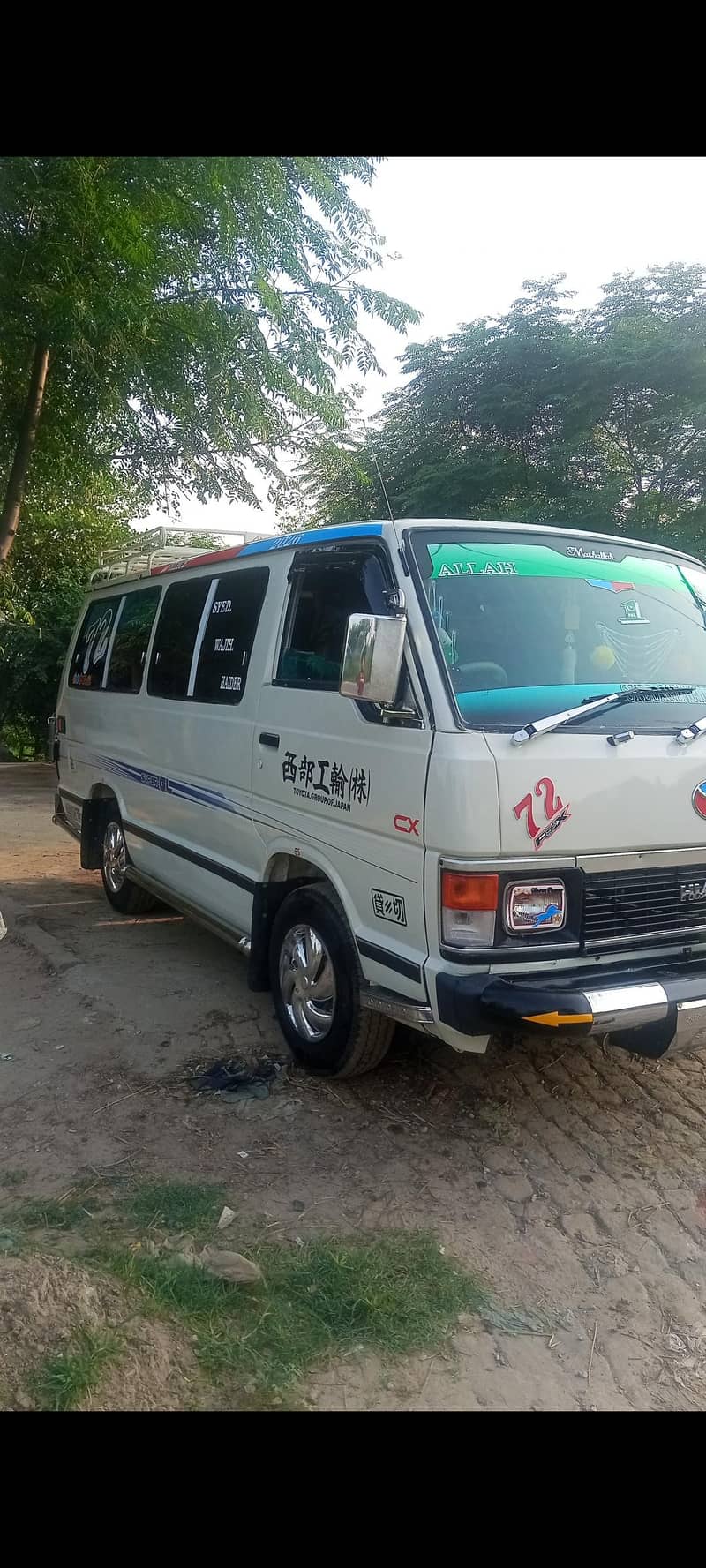 Hiace 1987 Model 4