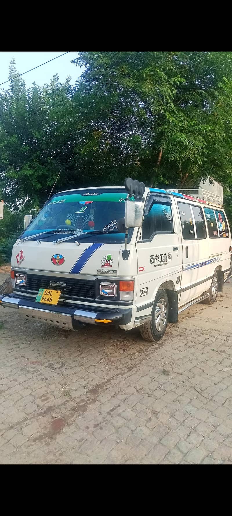 Hiace 1987 Model 5