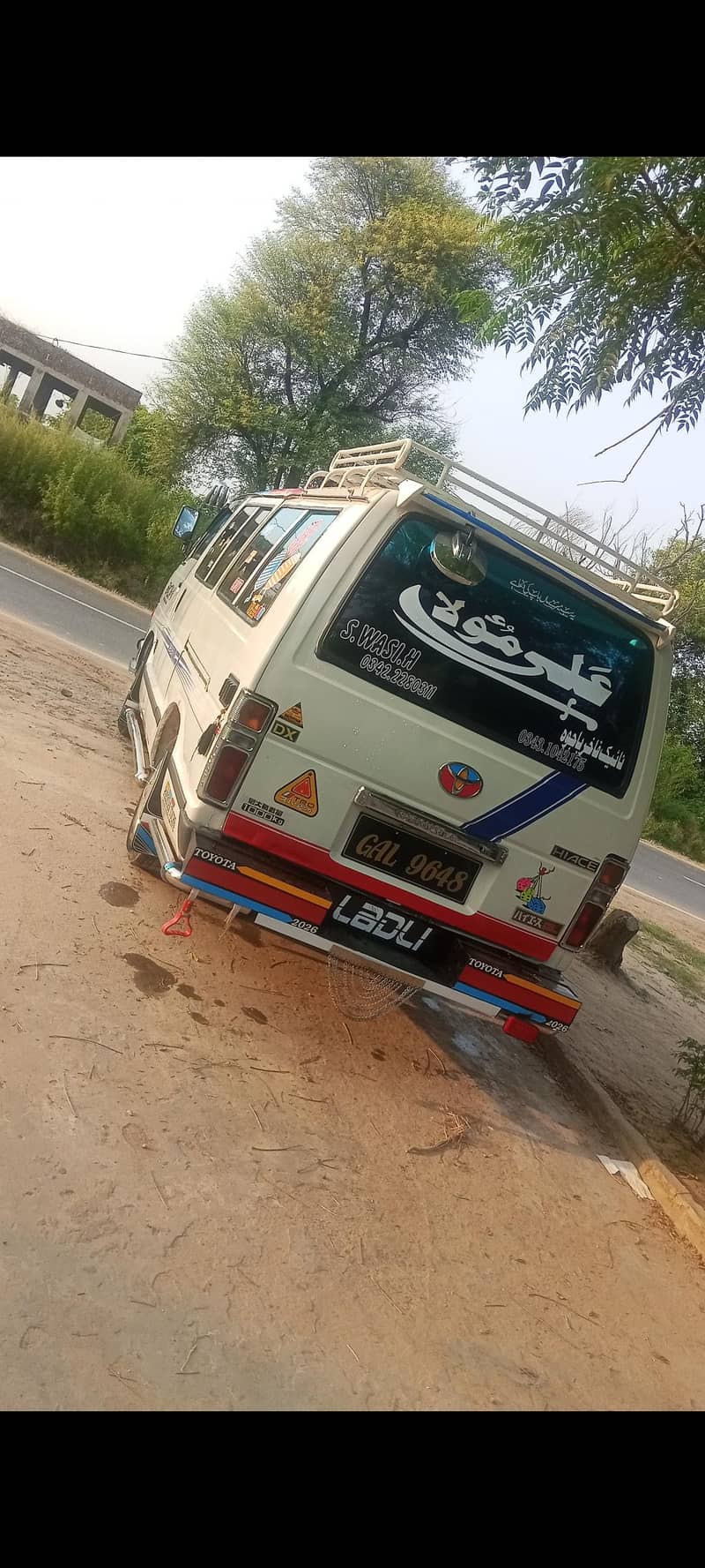 Hiace 1987 Model 6
