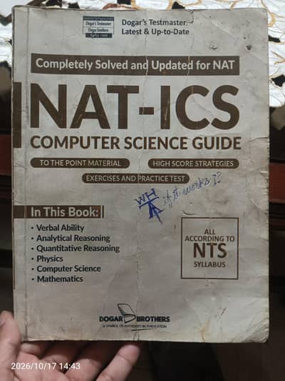 NAT ICS Complete Guide – NTS National Aptitude Test Dogar Publications