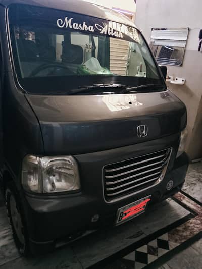 Honda vamus hobio 660 cc
