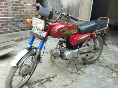 achi bike