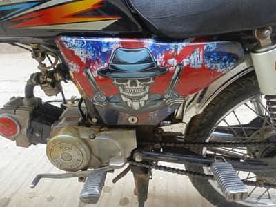 Honda CD 70 for Sale – Excellent Condition