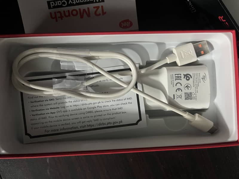 Itel S25 5