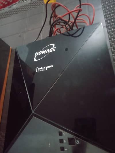 Homage UPS Tron Duo